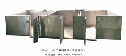 不锈钢制品
