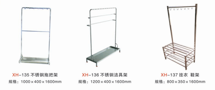 不锈钢制品加工