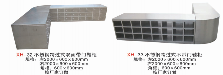 不锈钢制品加工